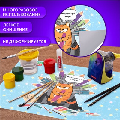 Новинка! Набор кухонных принадлежностей DASWERK!, МАСШТАБНАЯ АКЦИЯ ГОДА!, АКЦИЯ! BRAUBERG "ULTRA GT" - ручка вашего вдохновения!, САМСОН LIVE! БУДЕМ БЛИЖЕ!, Обновились данные по итогам накопительных акций, Новинка! Хозяйственные свечи Laima!, Настольное покрытие BRAUBERG KIDS для труда и творческих занятий, ПВХ, "Art throne", 50х35 см, 272359