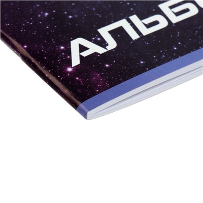 Альбом для рисования А4, 24 листа на скрепке "Звёздный робот", обложка мелованный картон, внутренний блок офсет 100 г/м²