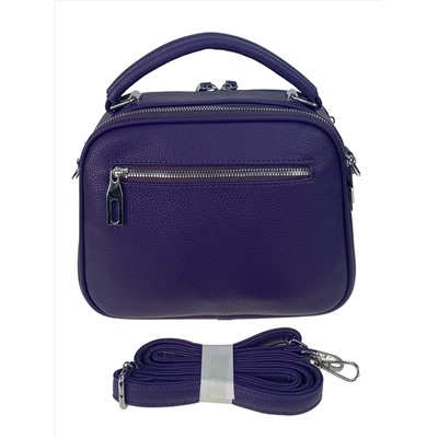 Женская сумка из искусственной кожи цвет фиолетовый