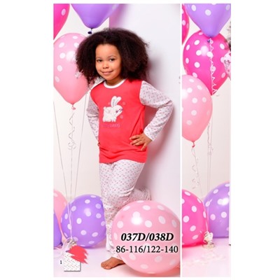 #TARO 037D цвет2 пижама для девочек