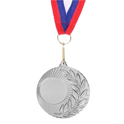 Медаль под нанесение 021 диам 5 см. Цвет сер. С лентой