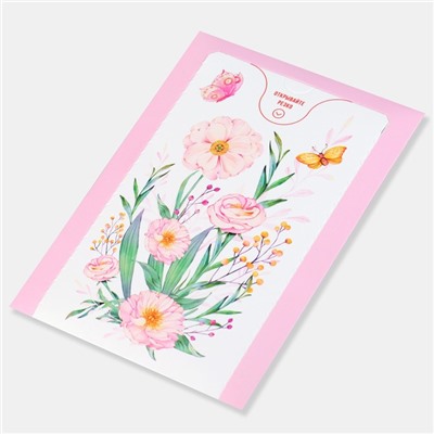 Бум-открытка «Вдохновляй», цветы, 12 х 18.5 см