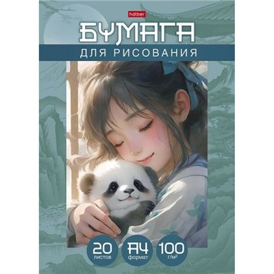 Папка для рисования А4 20л "Нежные моменты" 100г/м2 (088794) 32581 Хатбер