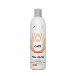 OLLIN care шампунь для придания объема 250мл/ volume shampoo
