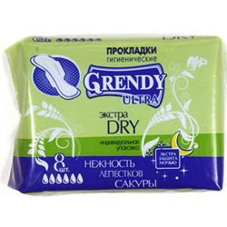 Прокладки гигиенические ночные Grendy (Гренди) Ultra Экстра Dry «Нежность Лепестков Сакуры», 6 капель, 8 шт