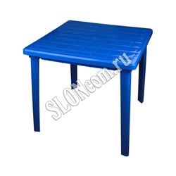 Стол синий квадратный (800х800х740)