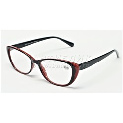 0601 red-black New Vision