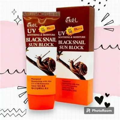 [EKEL] Солнцезащитный увлажняющий крем с муцином черной улитки Soothing Black Snail SPF 50+, 70мл