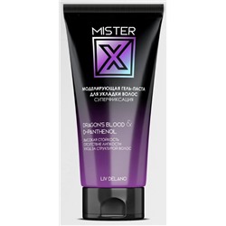 MISTER X Гель-паста для укладки волос суперфиксация моделирующая 150г