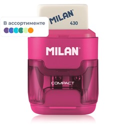 Ластик-точилка Milan Compact, в ассортименте