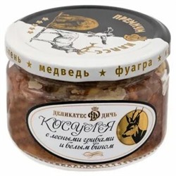 Мясо косули томленое с лесными грибами и белым вином, стекло, 220г