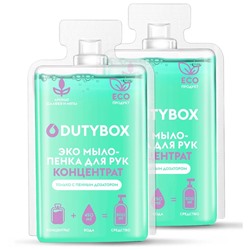 Сменные блоки мыла-пенки с ароматом Шалфея и дикой мяты DUTYBOX 1 л.