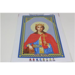 Рисунок на ткани для вышивания бисером Св.Екатерина 18*27 см