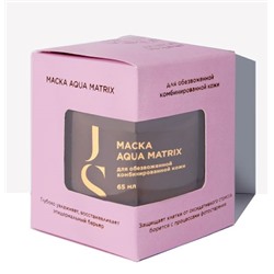 JURASSIC SPA Маска для лица AQUA MATRIX (для обезвоженной комбинированной кожи) 65 мл
