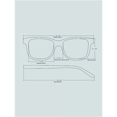 Солнцезащитные очки BT SUN 7002 C2 Черные Градиент