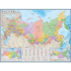 Настенная карта РФ политико-административная 1:5,5млн.,1,58х1,18м.