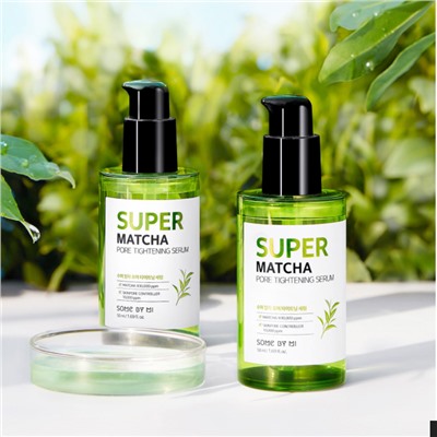 SOME BY MI SUPER MATCHA PORE TIGHTENING SERUM Сыворотка для сужения пор с экстрактом чая матча 50мл