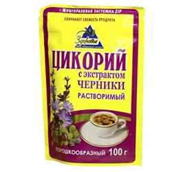 Цикорий Здоровье Черника  ZIP-пакет 100 гр.