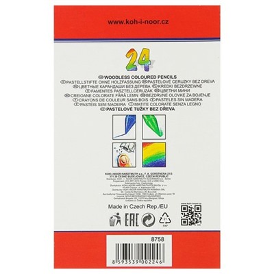 Набор цветных карандашей Progresso "KOH-I-NOOR" 8758 в лаке 24 цвета, L=153 мм, в картонной упаковке