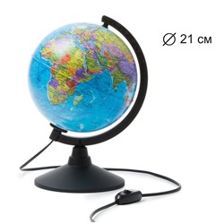 Глобус Земли политический 210 мм с подсветкой Классик
