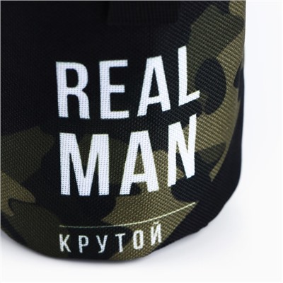 Подарочный набор стопок в чехле «REAL MAN», 4 шт х 70 мл