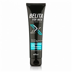 Belita For Men Крем после бритья д/всех типов кожи Гиалуроновый 100мл