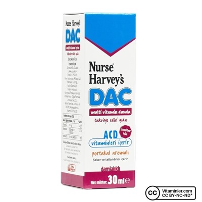 Мультивитаминные капли Nurse Harvey's DAC 30 мл