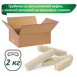 Вафельные трубочки TWIGGY в белой глазури с кокосом, гофрокороб 2 кг, РКВ346