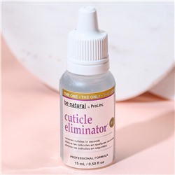 Be Natural Средство для удаления кутикулы Cuticle Eliminator 15 мл