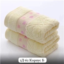 Махровые полотенца apple 🍏 05.05.