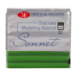 Пластика "Sonnet" , брус 56 г, лесной зелёный