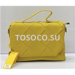 052-2 yellow сумка Wifeore натуральная кожа 19х27х9