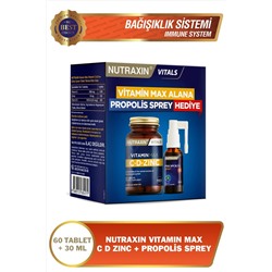 Нутраксин Витамин Макс CD Цинк 1000 мг 60 таблеток с замедленным высвобождением - спрей с прополисом
