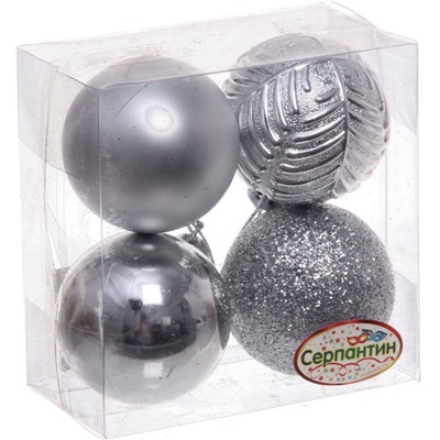 Новогодние шары 5 см (набор 4 шт) "Микс фактур", серебро