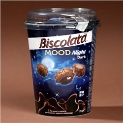 Печенье Biscolata Mood BITTER с черным шоколадом, 115 г