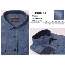 1072-1LBR Brostem рубашка мужская кашемир