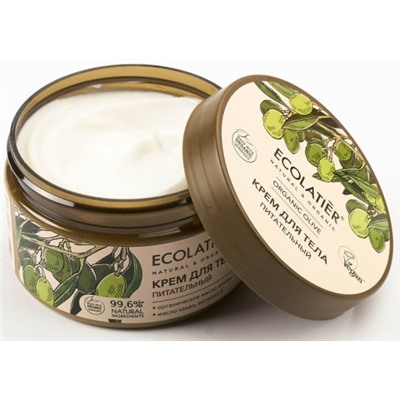 ECOLATIER / OLIVE / Крем для тела Питательный 250 мл