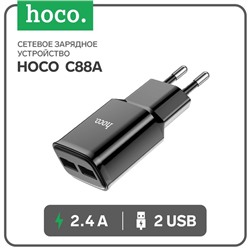 Сетевое зарядное устройство Hoco C88A, 2 USB, 2.4 А, черный