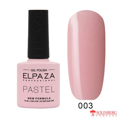 Гель лак для ногтей 10 мл. Elpaza Pastel №3 Баунти