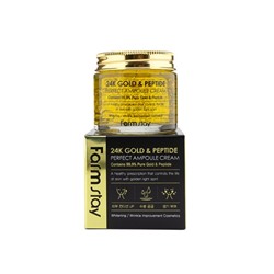 FarmStay 24K Gold & Peptide Perfect Ampoule Cream Ампульный крем с золотом и пептидами 80 мл