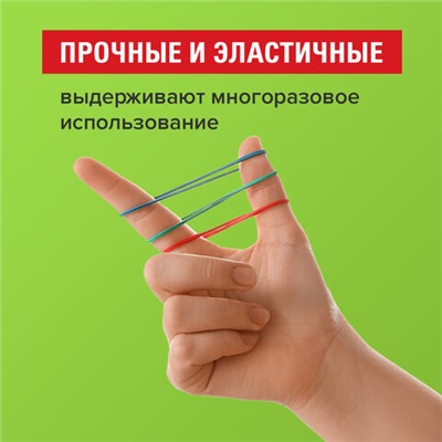 Резинки банковские универсальные диаметром 80 мм, STAFF 100 г, цветные, натуральный каучук, 440151