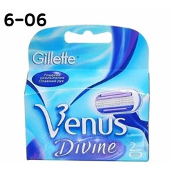 Сменные кассеты Gillette Venus Divine 21.04.
