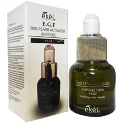 EKEL Ampoule 100% E.G.F Skin Repair Activator Восстанавливающая ампульная сыворотка для лица с EGF пептидами 30мл