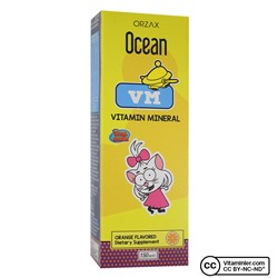 Сироп Ocean VM King Şakir 150 мл