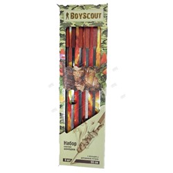Набор плоских шампуров 55см с деревянными ручками с кольцами 6шт в упаковке BOYSCOUT