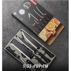 Набор кухонных ножей 6 предметов ножницы овощечистка 10.04.