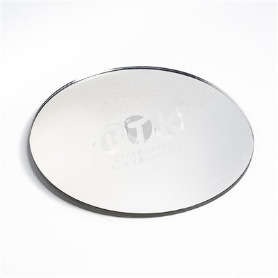 Подложка для селфи торта ЗЕРКАЛО диаметр 140 мм полистирол VTK Products