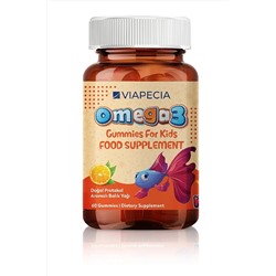 Viapecia Омега 3 желейные бобы со вкусом апельсина для детей 60 шт