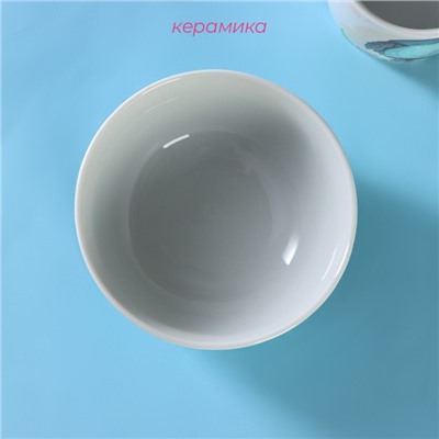 Набор детской посуды из керамики Доляна «Совенок», 2 предмета: кружка 230 мл, миска 400 мл, цвет белый