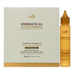 La'dor DERMATICAL ACTIVE AMPOULE Увлажняющий филлер для волос 10x30мл